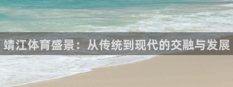 三亿体育登录