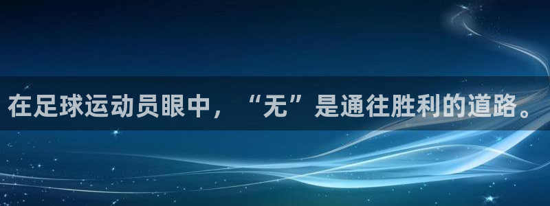 三亿体育网