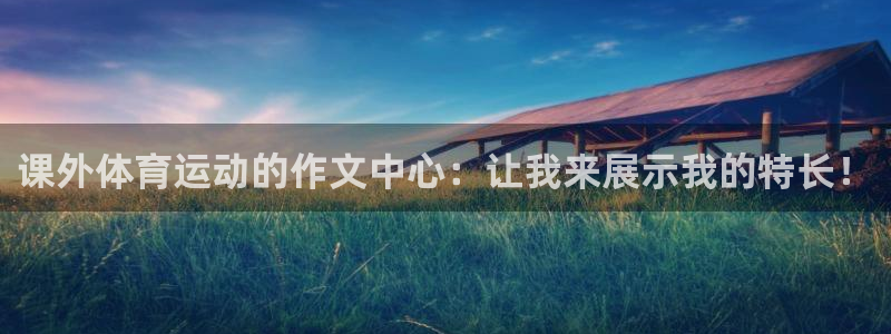 三亿体育登录